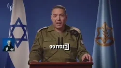 "לא נאפשר חזרה למציאות שלפני המלחמה" - דובר צה"ל, תא"ל אפי דפרין, מתייחס להצטרפות חיזבאללה