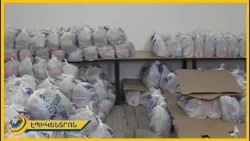 ՌԴ-ն ավարտել է բռնի տեղահանված արցախցիների հումանիտար օգնության հերթական փուլը