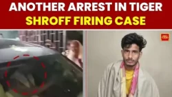 Tiger Shroff Firing Case: 12th Accused Aman Arrested From Sonipat | Bishnoi Gang | Bollywood News