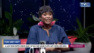 Mother-in-Law Wahala! Does Hatred for a Daughter-in-Law Affect the Grandchildren?