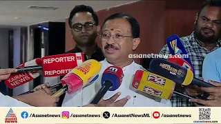 'കരിങ്കൊടി കാണിക്കുന്നത് ജനാധിപത്യ സമരത്തിന്റെ ഭാഗമായി കണ്ടിട്ട് വിടണം, കേരള പൊലീസിന് വീഴ്ച പറ്റി'