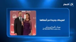 What is Reham Abdel Ghafour preparing for Ramadan 2026? New statements about her upcoming work