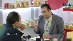 "El Captain" .. A Success Story to Be Proud Of .. Producing Over 200 Varieties and Exporting to M...