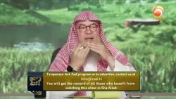 Does Discoloration Under Finger Nails Block Wudu Water Sheikh Assim Al Hakeem #hudatv