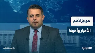 Syrian Petroleum Company denies $110 million embezzlement and clarifies contract procedures.. New...