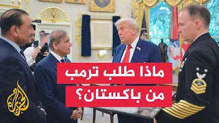 كواليس المباحثات الباكستانية الإيرانية لمنع التصعيد بين واشنطن وطهران