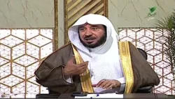 هل تؤجر المرأة إذا انشغلت عن العبادة قليلًا لتجهيز الفطور والسحور؟-الشيخ د. عبدالله بن عمر السحيباني