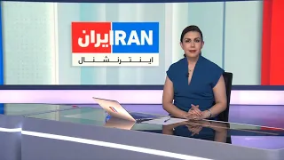 اخبار شبانگاهی | یکشنبه ۲۱ تیر