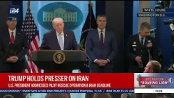 Президент США обсуждает операцию по спасению пилота и крайний срок, установленный Ираном.