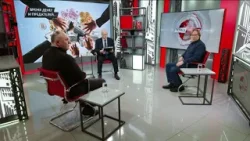 Время денег и предателей… А.Куринный, Я.Листов, Е.Спицын, Г.Фёдоров (20.01.2026)