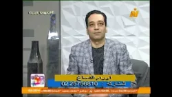 أورام الدماغ.. الأعراض وطرق التشخيص المبكر