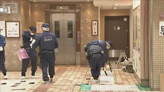 Woman Stabbed in Osaka Underground Mall: Two Vietnamese Nationals Arrested for Attempted Robbery ...