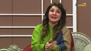 Khudai de Pa Zwanay Barakat Keda || Pashto Song || AVT Khyber