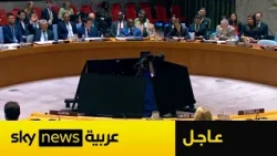 عاجل | فيتو روسي يُسقط مشروع القرار الأميركي بشأن الصحراء المغربية