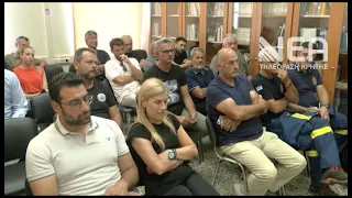 ΕΥΡΕΙΑ ΣΥΣΚΕΨΗ ΦΑΡΑΓΓΙ ΣΑΜΑΡΙΑΣ-