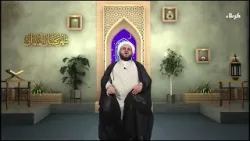 ثلاثون من ثلاثين – الآية 69 من سورة المائدة