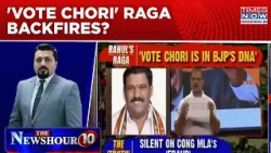 Karnataka HC Annuls Congress MLA's Win Over 'Poll Malpractice' Charge; 'Vote Chori' Raga Backfires?