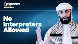 Переводчики не допускаются | Шейх Али Хаммуда | Эпизод 13 | Сериал о Рамадане