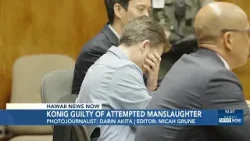 Вердикт по делу: врач с острова Мауи признан виновным в покушении на убийство.