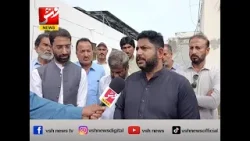 Pasni: Visit to Pak Oman Hospital, orders issued to resolve problems | Vsh News Pasni: Visit to Pak Oman Hospital, orders issued to resolve problems | Vsh News