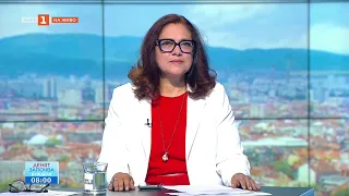 По света и у нас – 30.08.2026, 8.00 по БНТ
