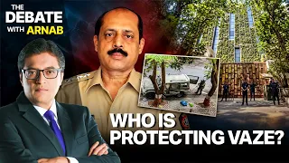 3 Judges Recuse, Vaze Bail Stayed: Is Antilia Case Bigger Than We Think? | NCP-SP Wants HM Out