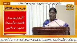 Khabarnama: President Droupadi Murmu Attends Jal Mahotsav 2026, Stresses Water Conservation