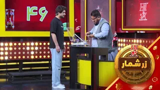 هیت زرشمار - فصل اول - قسمت نود و هشتم  |  Hit Zarshumar - Season 01 - Episode 98
