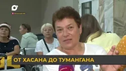 Спецрепортаж. От Хасана до Тумангана Спецрепортаж. От Хасана до Тумангана