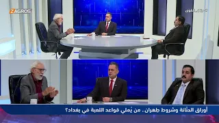 الشابندر: ظهور كتلة التيار أضعف الإطار التنسيقي وأي اجتماع للسيد الصدر يرعبهم