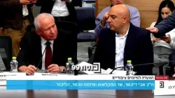 «Процедура защиты при взаимодействии с министрами: сообщите министрам, вы получите бюджетное согл...