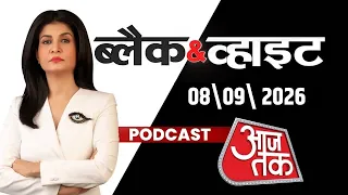 Black and White Podcast with Anjana Om Kashyap: Mumbai Fake PMO Officer | Pakistan AI Propaganda