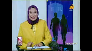 Adam and Eve... A Window into the Most Important News and Reports