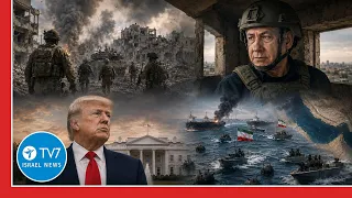 Netanyahu vows Hamas disarmament; Iran disrupts Hormuz shipping TV7 Israel News - 3 Sept.