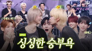 Top priority for casting, the ultimate variety-show idols? Identity will give it a try [FANPOPTY]...