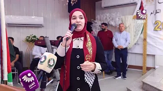طولكرم تحتفي بالتفوق وتكرّم أوائل طلبة الثانوية العامة على مستوى الوطن والمحافظة