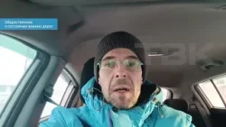 Общественник о состоянии зимних дорог