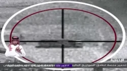 The Coalition destroys the ballistic missile launch platform used in the Riyadh attack