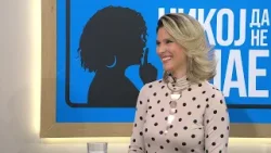 НИКОЈ ДА НЕ ЗНАЕ ... Сара Мејс