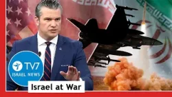 США будут воевать против Ирана до победы; Хезболла усиливает удары по Израилю. Телеканал TV7 Isra...