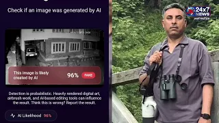 Wildlife Warden North Kashmir Intisaar Suhail Raises Alarm Over AI-Generated Fake Leopard Picture