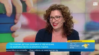 Мизерни детски надбавки и недостатъчно майчинство: С колко ще се увеличат?