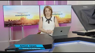 Լուրեր 24.07.26 | Ուկրաինական հարվածները հանգեցրել են լուրջ ավերածությունների | Amga News 07.24.26
