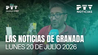 📺 PTV NEWS GRANADA HD | Spain wins the World Cup | July 20