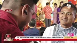 শারদীয় দুর্গোৎসবের অন্যতম গুরুত্বপূর্ণ দিন মহাঅষ্টমী আজ