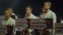 Чемпионат России по рукопашному бою приняла столица Дальнего Востока.