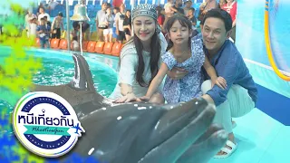 Nee Tiew Gun | Wan Lamun - Dolphin Bay - Kan Eang 2, Phuket | Sep 12, 2026 Full EP