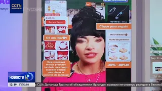 CIFTIS 2026: China offers digital employees and AI avatars for export