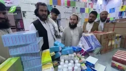په ننګرهار ولايت کې د عامې روغتيا رياست د خوړو او درملو امريت مسوولانو د قاچاقي پاکستاني درملو  د پل