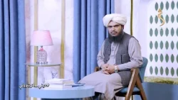 | دیني لارښوونې - له انسان سره د شیطان دښمني